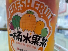 -书亦烧仙草(武侯五大花园店)
