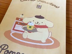 -奈雪的茶(永嘉天地东百城店)