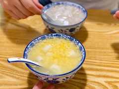 薏米拼糯米-黄记潮汕甜汤(贝底田坊店)