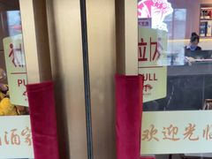 -峨嵋酒家(德内店)