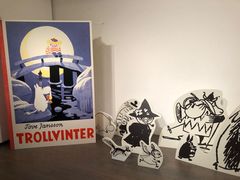 -金泽21世纪美术馆