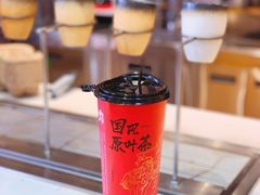 -霸王茶姬(南强街店)