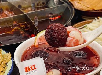 又来啦，，发现点评了一点没发布，和小朋友的cityc