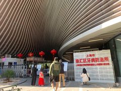 -上海市徐汇区口腔医院