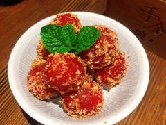 -千金一碗·宝岛一村(韩国街店)