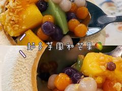 抹茶椰子冻-广德记·椰子冻手制甜品(福田总店)