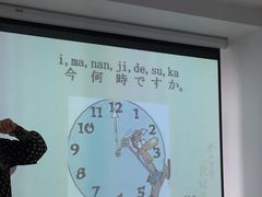-华兴日语学校(总校)