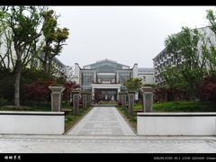 -苏州香山国际大酒店