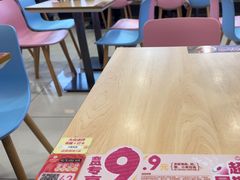 -小杨生煎(成山巴黎春天店)