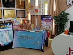 -小荧星艺校(大宁分校)