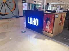 -LOHO眼镜(世纪汇广场店)