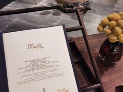 -王府半岛酒店