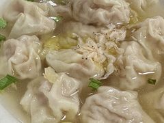 -汪家馄饨(集庆路店)