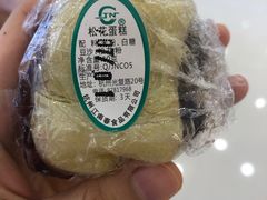-江南春(中山中路店)
