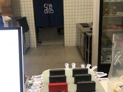 -茶百道(世纪大道店)