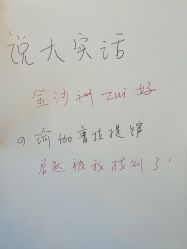 点击看大图 -Y+U遇瑜伽·普拉提