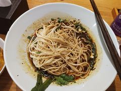 -好這口重庆小面(总店)