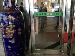 -绿杨春·淮扬宴(庐山路店)
