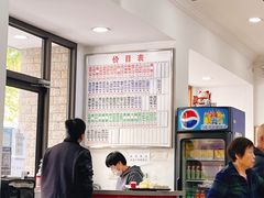 -珊珊小笼馆(仙霞路店)
