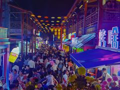 -鸿恩陶然大观园