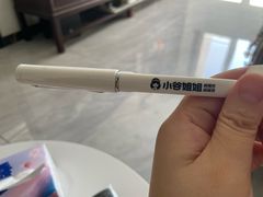 -小谷姐姐麻辣拌·麻辣烫(北辰店)