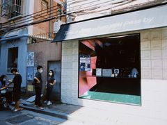 门面-JPG coffee(广州体育西店)