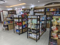 -翊宠yipet猫狗购宠庄园犬舍•猫舍