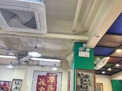 -華歡冰室-WahFoon(吉大店)