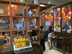 -大壶春生煎(四川中路店)