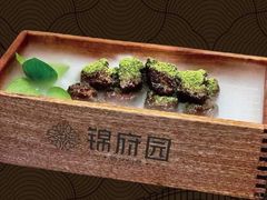 -锦府园·新台州菜(合生汇店)