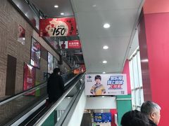-家乐福(古北店)