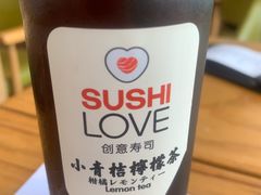 -Sushi Love 创意寿司(丽影广场店)