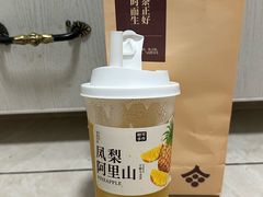 -都可手作(学士街手作店)