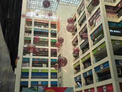 -同至人购物中心(朝阳街店)