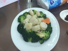 西蓝花带子-香港蓮香樓(上環店)