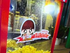 -尚荟汤泉生活馆
