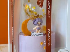 -CAKE BOSS 蛋糕老板(西单君太百货店)