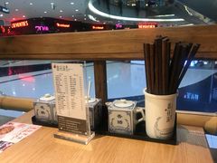 -鑫花溪牛肉米粉(人民广场店)