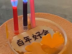 栗子慕斯蛋糕-黑池口感烘焙·生日蛋糕(坂田店)