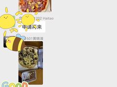 -玛尚诺Pizza&Bar(长泰广场店)
