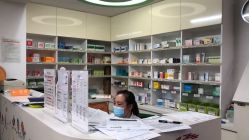 -圣瑞医疗上海圣恩儿科门诊部