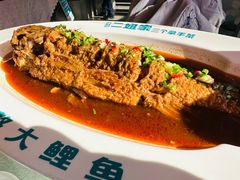 -二姐家三个拿手菜·北塘海鲜·大馅锅贴王(北辰店)