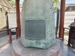 -西安碑林博物馆