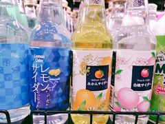 -G-Super 绿地优选(徐汇绿地缤纷城店)