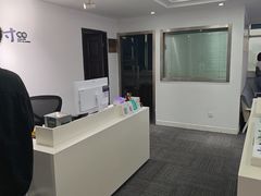 -造寸眼镜·蔡司官方授权店(东门店)