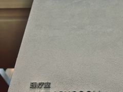 -YCHL Studios健身工作室(市二宫店)