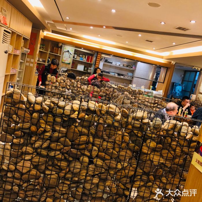 松岛渔村(迎客路店)图片