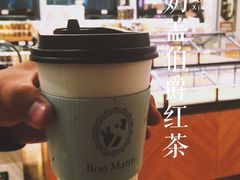 -早安巴黎(四季坊店)