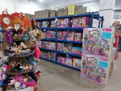 -逝水玩具折扣店