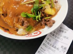 -双生肠粉(牌坊街总店)